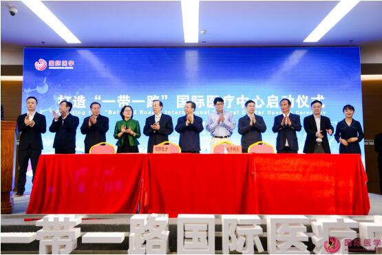 一心兩翼、天使之城！永康書記親自來看15000個床位的“一帶一路”國際醫(yī)療中心啦！