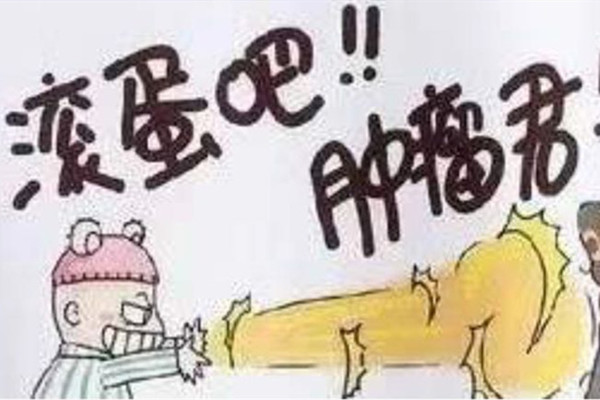 滾蛋吧，腫瘤君！西安國際醫(yī)學(xué)中心醫(yī)院腫瘤免費篩查公益行動