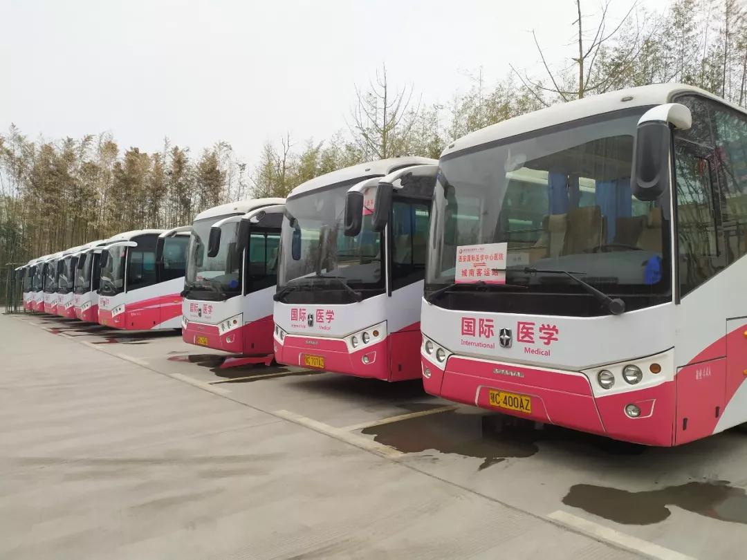 暖冬行動(dòng)——西安國(guó)際醫(yī)學(xué)中心醫(yī)院市民免費(fèi)健康大巴來(lái)啦！