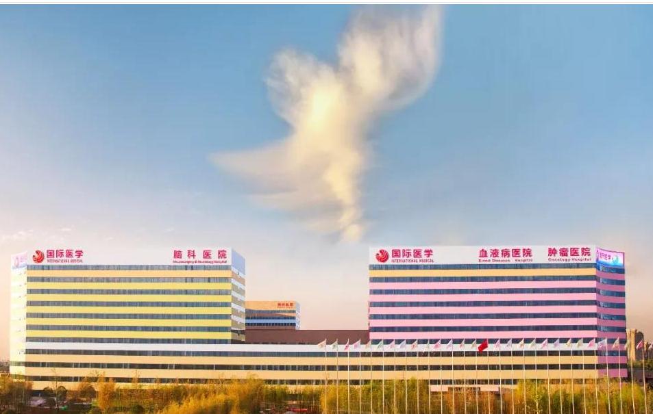 華商報報道—開診百天 為何屢克急危重癥疑難疾?。?揭秘西安這家醫(yī)院背后的故事