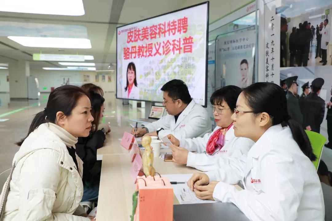 抗衰有秘訣——皮膚專家駱丹教授有話說