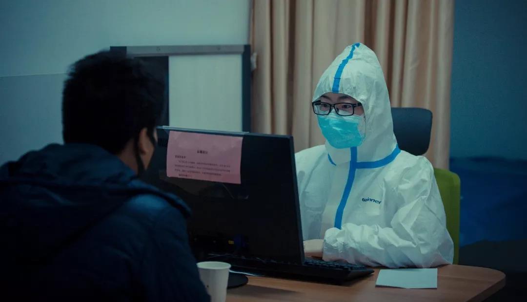 “媽，不能和您一起過年，我報(bào)名去武漢！”西安國際醫(yī)學(xué)中心醫(yī)院吹響集結(jié)號(hào)