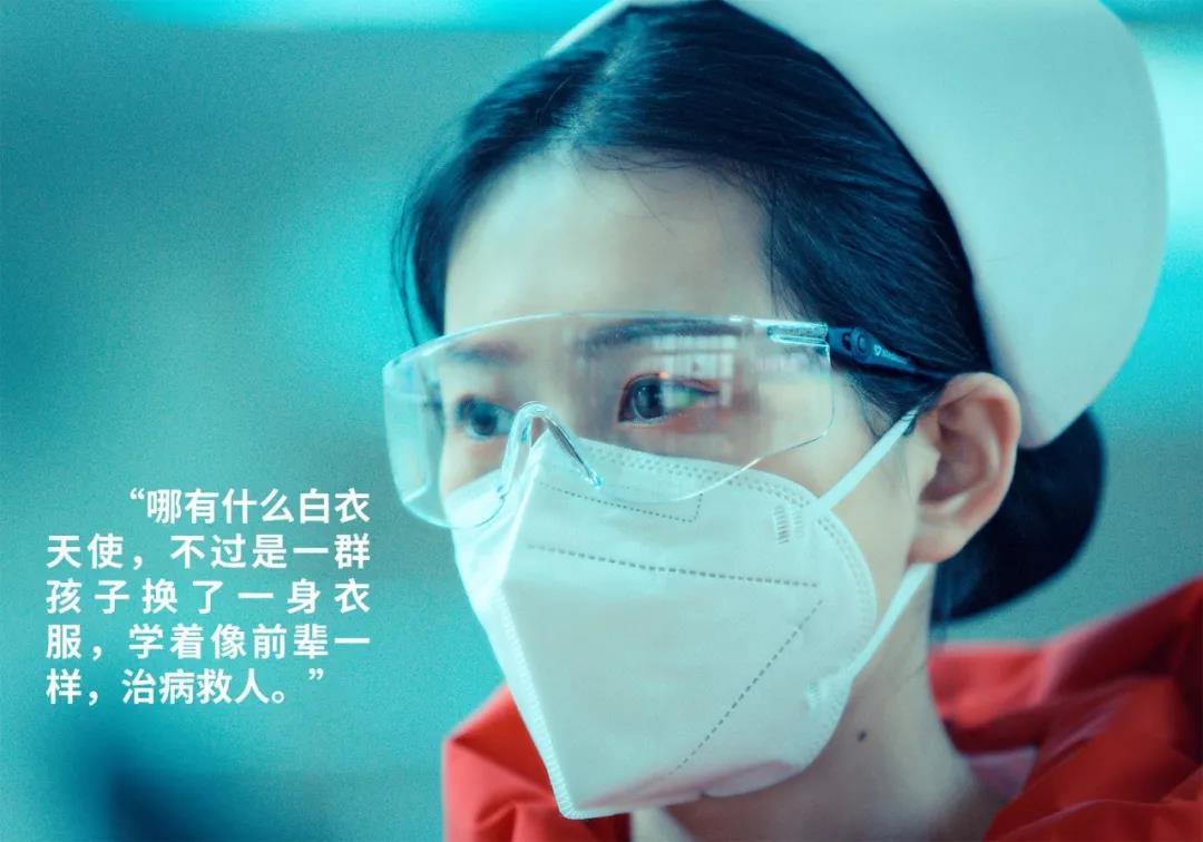 陽光網(wǎng)——“媽媽，我愛你！我和爸爸為你加油”——記西安國際醫(yī)學(xué)中心醫(yī)院感染性疾病科