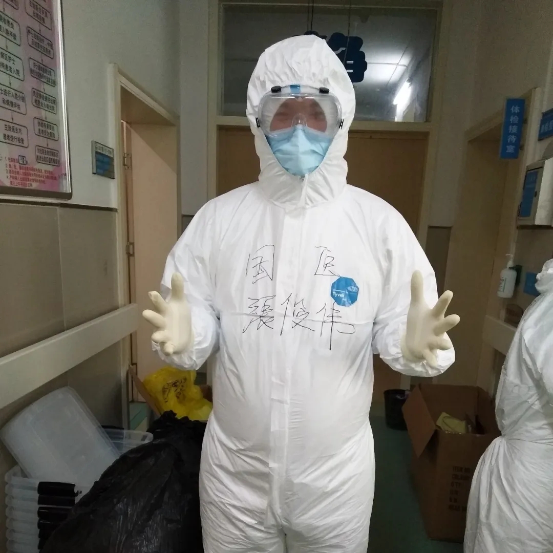 【戰(zhàn)“疫”日記】努力吧，奮進(jìn)中的八零后！