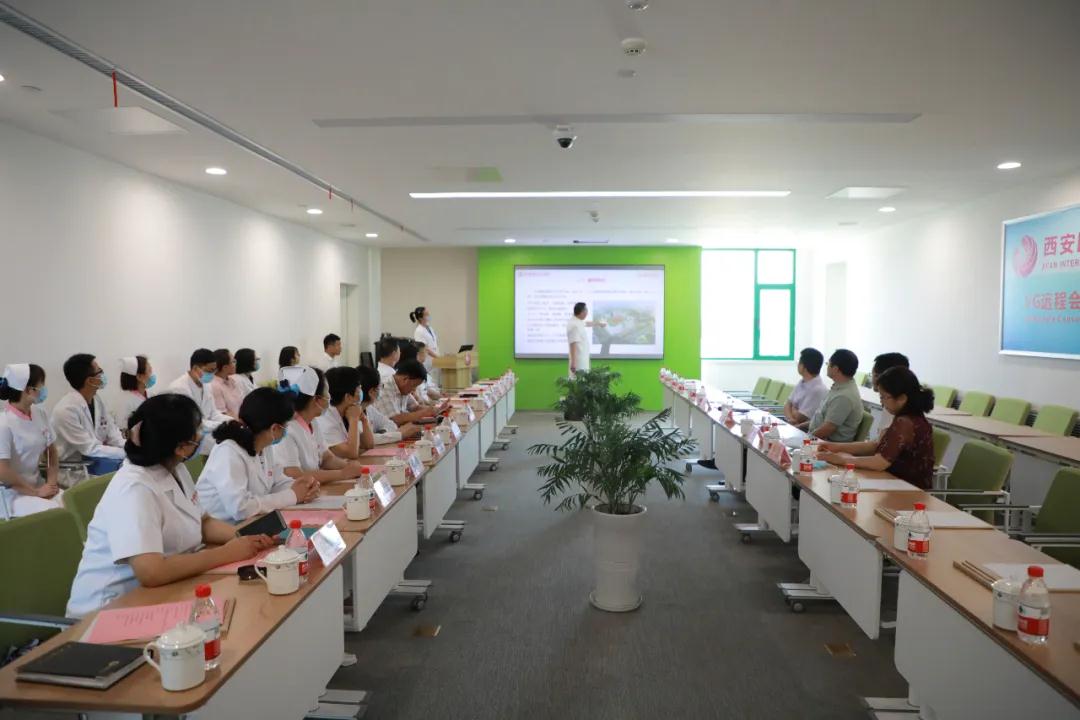 西安國際醫(yī)學中心醫(yī)院核醫(yī)學科、體檢中心、產(chǎn)科順利通過市衛(wèi)健委檢查驗收