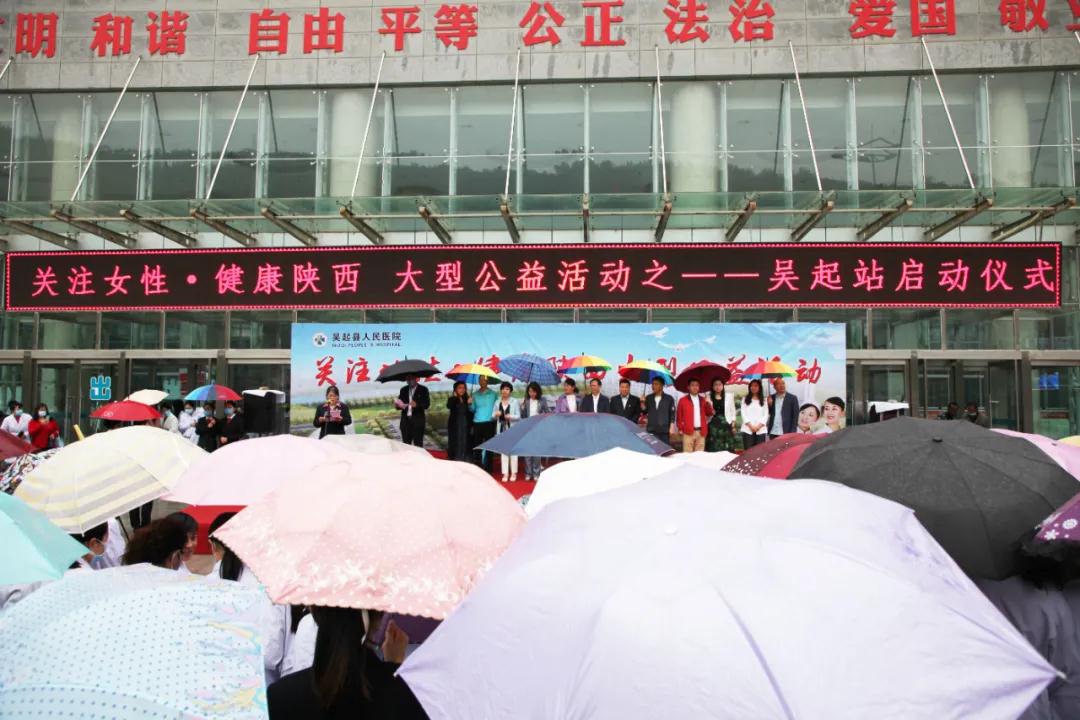 這項活動太給力！專家義診到基層 服務百姓零距離