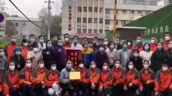 謝謝你們，為我們拼過(guò)命！