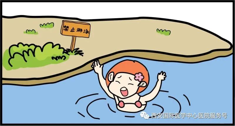 【科普】夏季游泳爽！這些科學(xué)施救措施要知道