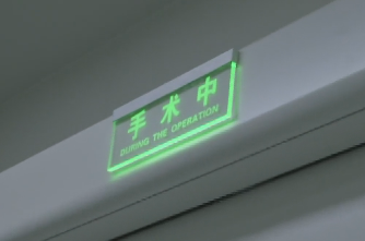 陜西廣播電視臺采訪骨科醫(yī)院院長賀西京、腫瘤醫(yī)院副院長薛妍、心臟病醫(yī)院副院長張金洲