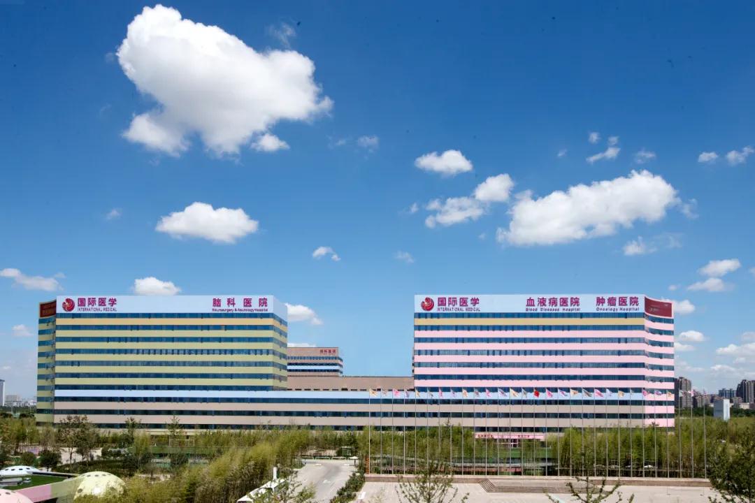 刷屏！這天 這云 這所醫(yī)院