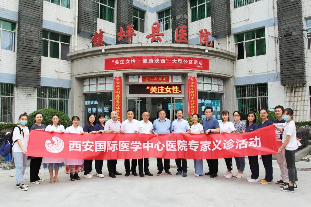 暖心九月！這些專家將健康送到“國心之縣”！