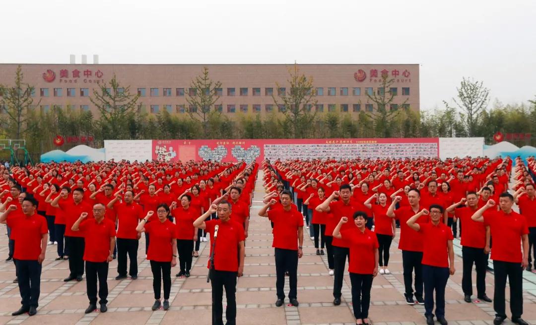 二三里—西安國際醫(yī)學(xué)中心醫(yī)院開診一周年慶?；顒咏袢张e行
