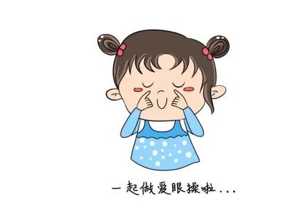 國(guó)際盲人日｜這個(gè)常被忽視的問題，眼科專家告訴你真相