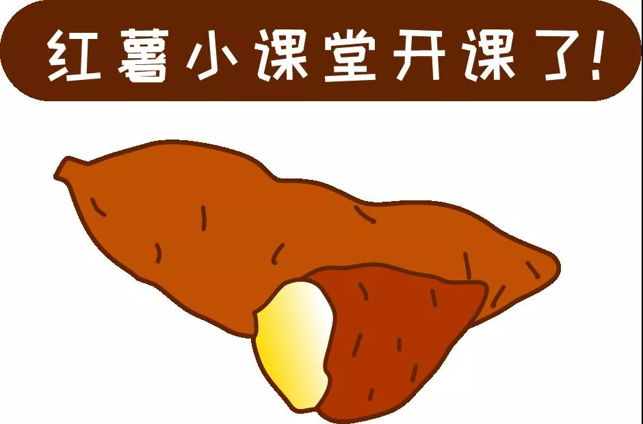 【科普】這個(gè)粗糧一定要多吃？錯(cuò)！并非人人都適合