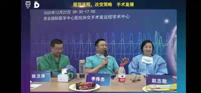 醫(yī)學(xué)大咖直播帶貨？知識才是硬道理！