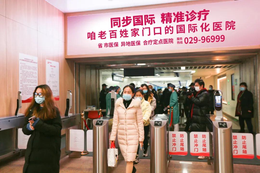 三秦都市報(bào)秦聞—地鐵6號(hào)線與西安國(guó)際醫(yī)學(xué)中心無縫對(duì)接
