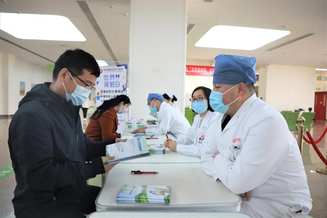 世界腎臟日｜與腎病相伴，過健康人生！