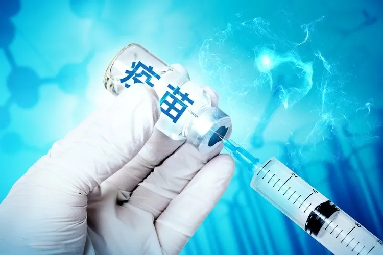 新冠疫苗接種，您應(yīng)該知道的.....