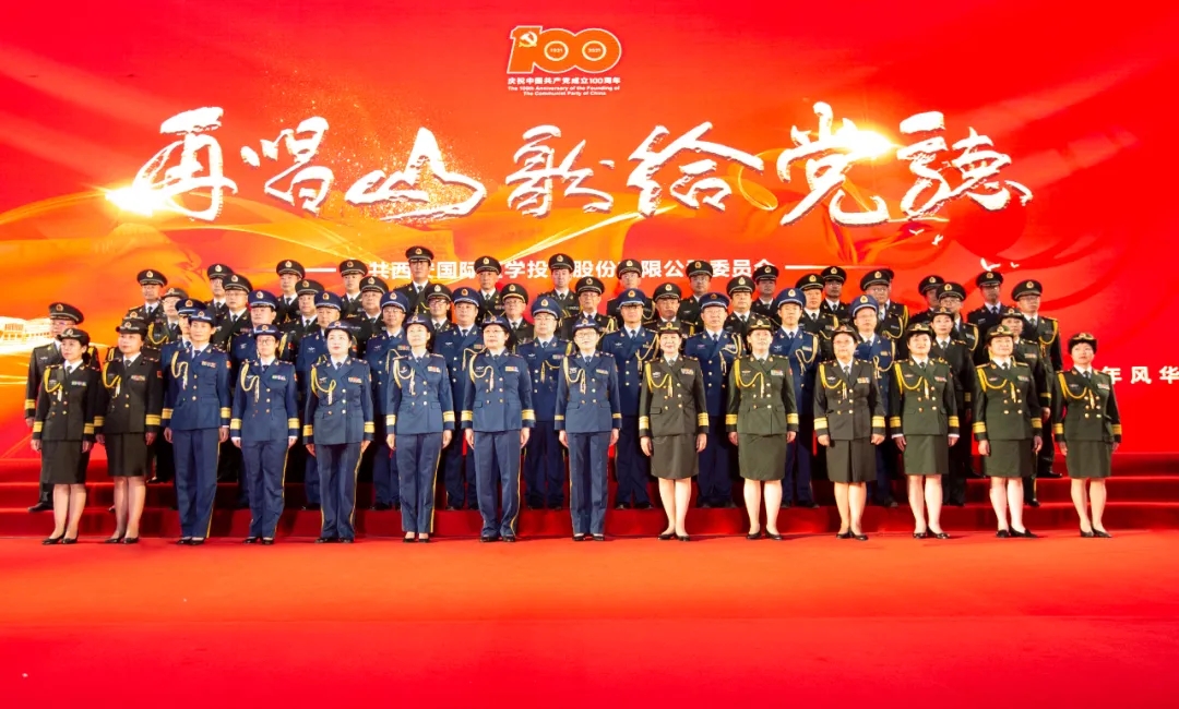 建黨百年系列活動(dòng)之二 |大合唱比賽，我院兩支參賽隊(duì)獲三項(xiàng)獎(jiǎng)