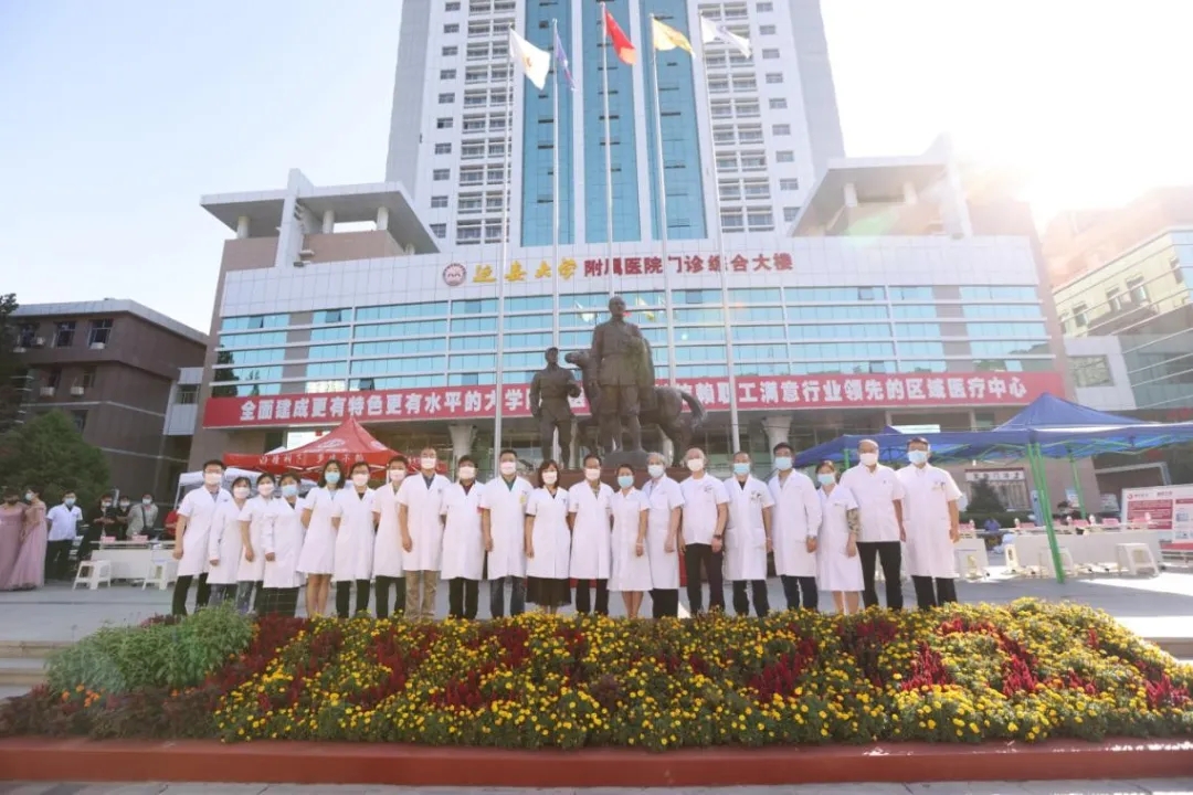 重走革命路，愛獻寶塔山——西安國際醫(yī)學(xué)中心醫(yī)院腫瘤專家MDT團隊大型義診進行時