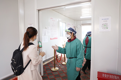 為什么要嚴(yán)格實(shí)行“一患一陪護(hù)，非必要不陪護(hù)” ？