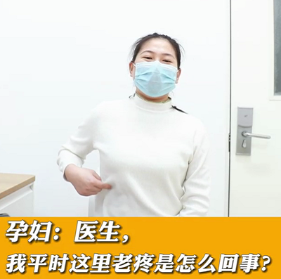 【名醫(yī)面對(duì)面之消化100問】醫(yī)生，我平時(shí)這里老疼是怎么回事？