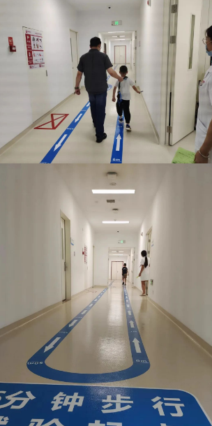 心臟病患者疑問—多少運(yùn)動算適量？