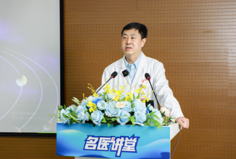 從來(lái)如此，便對(duì)嗎？第四期《名醫(yī)講堂》引來(lái)思維碰撞