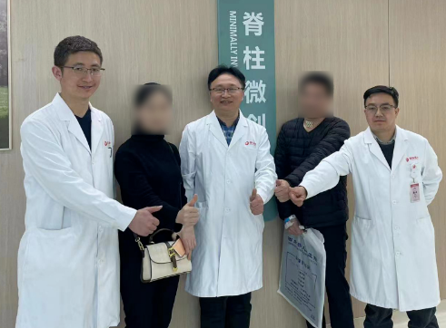 西北首例！骨化物侵占70%脊髓，8毫米微小創(chuàng)口解難疾