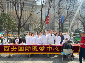 學雷鋒在行動，義診助殘“送春風”