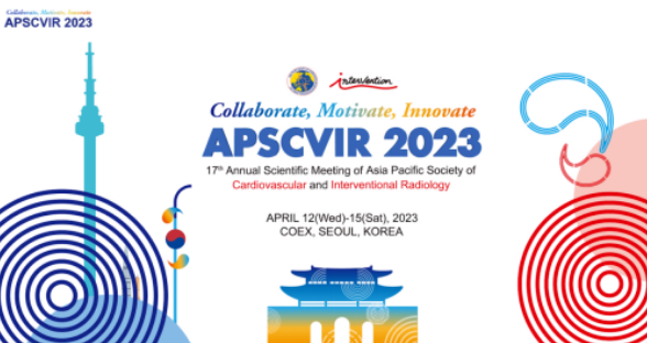 韓國宏教授受邀參加第17屆亞太心血管與介入放射學(xué)年會并發(fā)言