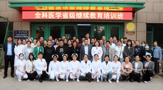 學(xué)技能 強本領(lǐng)！38個社區(qū)，80余名全科醫(yī)生參加專題講座