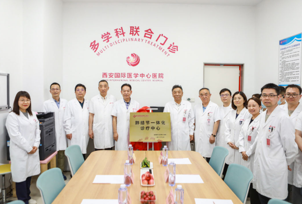 告別談“結(jié)”色變，肺結(jié)節(jié)多學(xué)科聯(lián)合診療（MDT）門診開診！
