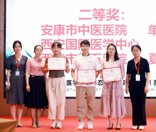 唯一！團(tuán)隊(duì)、個(gè)人均獲全國(guó)第三屆醫(yī)學(xué)檢驗(yàn)形態(tài)學(xué)人機(jī)對(duì)戰(zhàn)大賽(西安賽區(qū))第二名