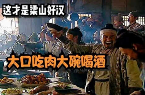 大口吃肉，大碗喝酒！膽結(jié)石、胰腺炎已經(jīng)在路上了······