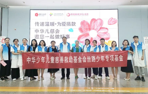 99公益日，我們一塊做好事！