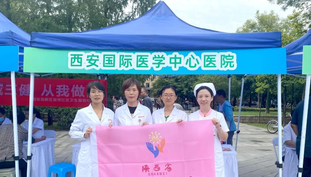 9.12預(yù)防出生缺陷日|做好這些事，給寶寶無“陷”未來