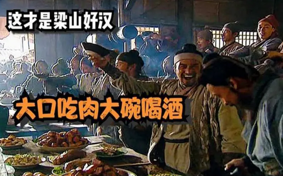 大口吃肉，大碗喝酒！膽結(jié)石、胰腺炎已經(jīng)在路上了······
