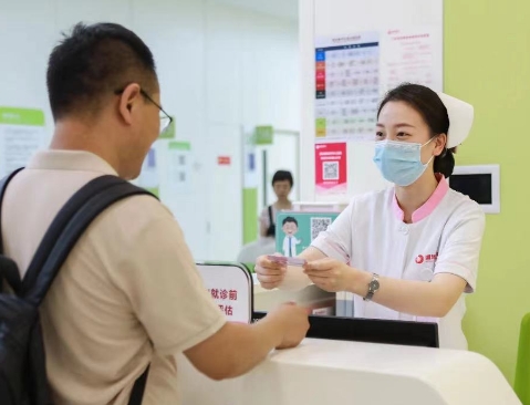 速速收藏！這些特色門診很懂你