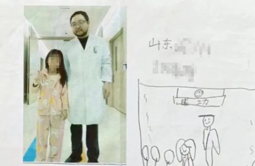 她寄了冬棗和寫有拼音的信，醫(yī)生蒙圈了……