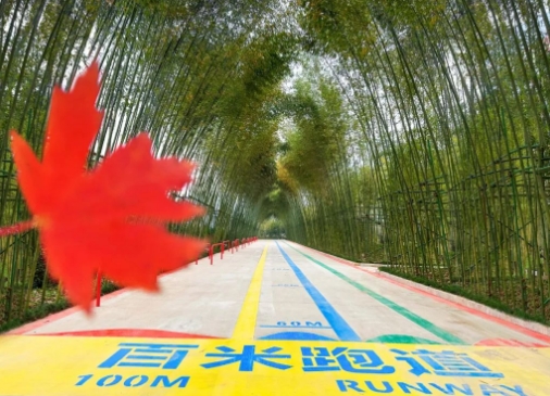 冬日暖陽，讓住院患者“動起來”