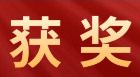 喜報(bào)！我院作品在全市醫(yī)?；鸨O(jiān)管“安全規(guī)范年”短視頻大賽獲獎(jiǎng)
