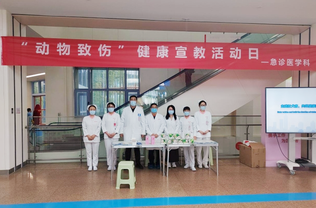 路遇惡犬慌不慌？希望你永遠(yuǎn)用不到的狂犬病防控知識