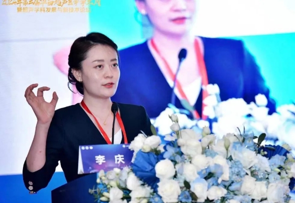 又是她！第一名