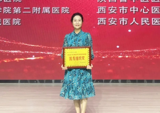 感謝您，獻(xiàn)血者！我院再獲兩項(xiàng)殊榮
