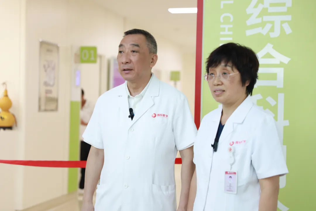 護航健康！中醫(yī)綜合科正式運行