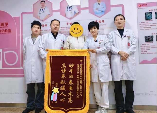 躺著進(jìn)來，走著出去.....腦腫瘤困境下的母女終于迎來曙光！