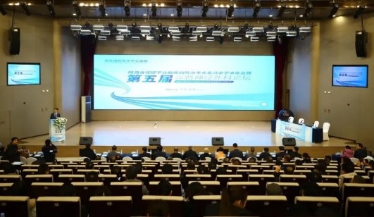 腦科巔峰聚智，共繪絲路新篇