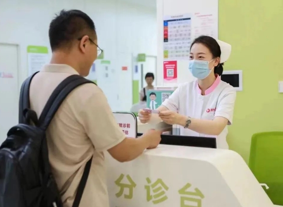 疑難疾病難確診？多學(xué)科聯(lián)合（MDT）門診服務(wù)再升級(jí)！