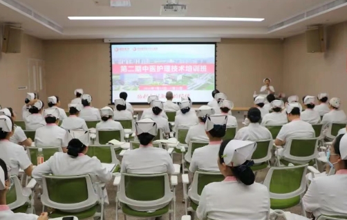辨證、貼敷、耳穴……解鎖中醫(yī)護理“新技能”